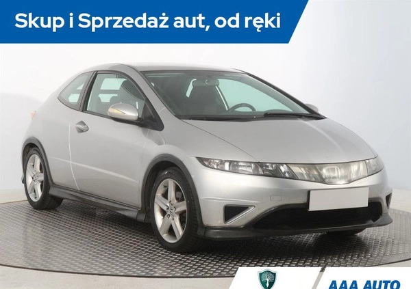 Honda Civic cena 18000 przebieg: 272225, rok produkcji 2008 z Żarki małe 211